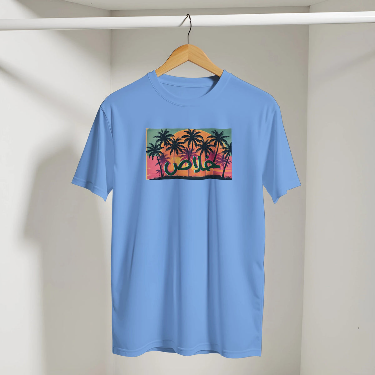 Khalas Sunset Tee in Carolina Blue, Arabic graphic design by Cairo NYC