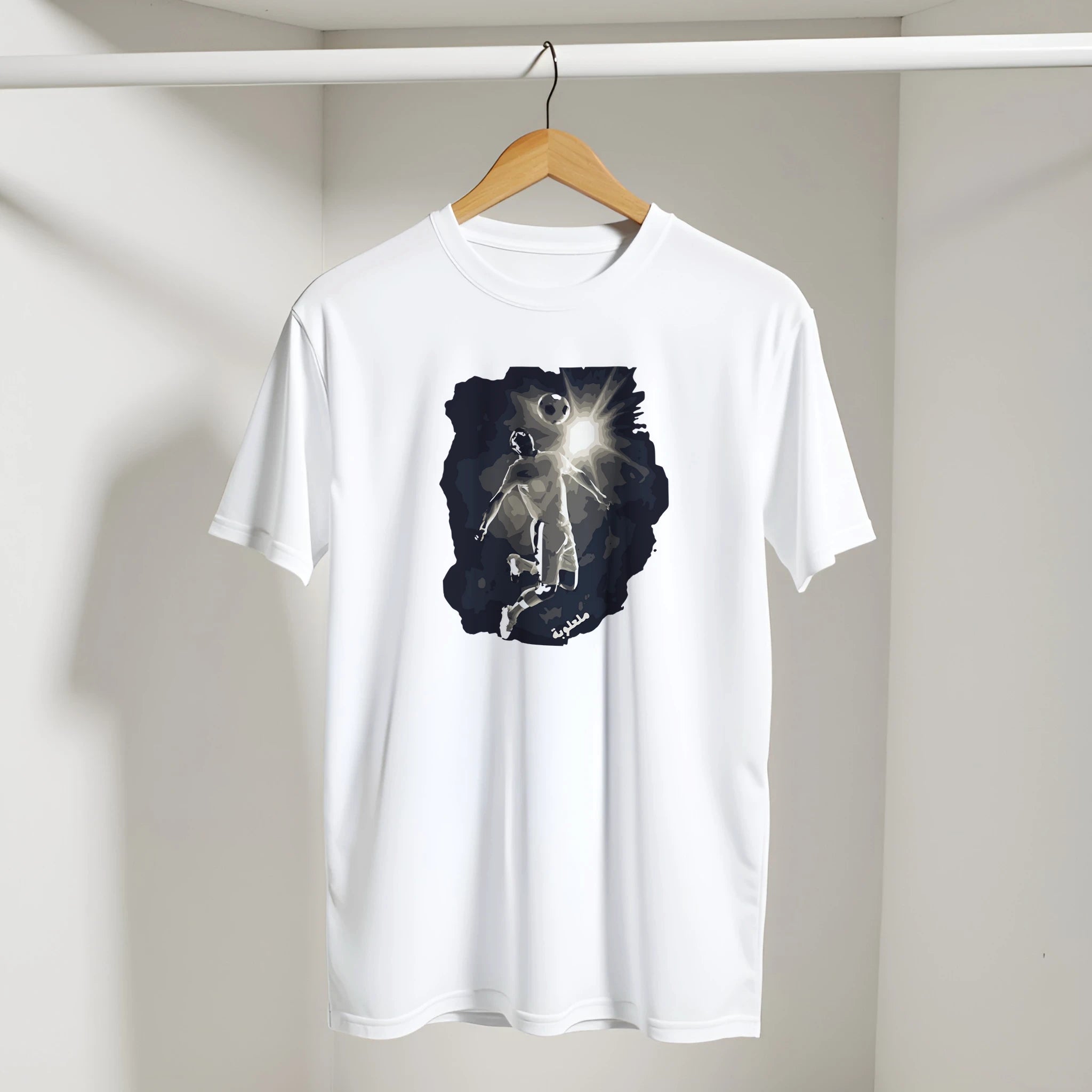 Arabic Soccer Retro Tee in White, Arabic graphic design by Cairo NYC