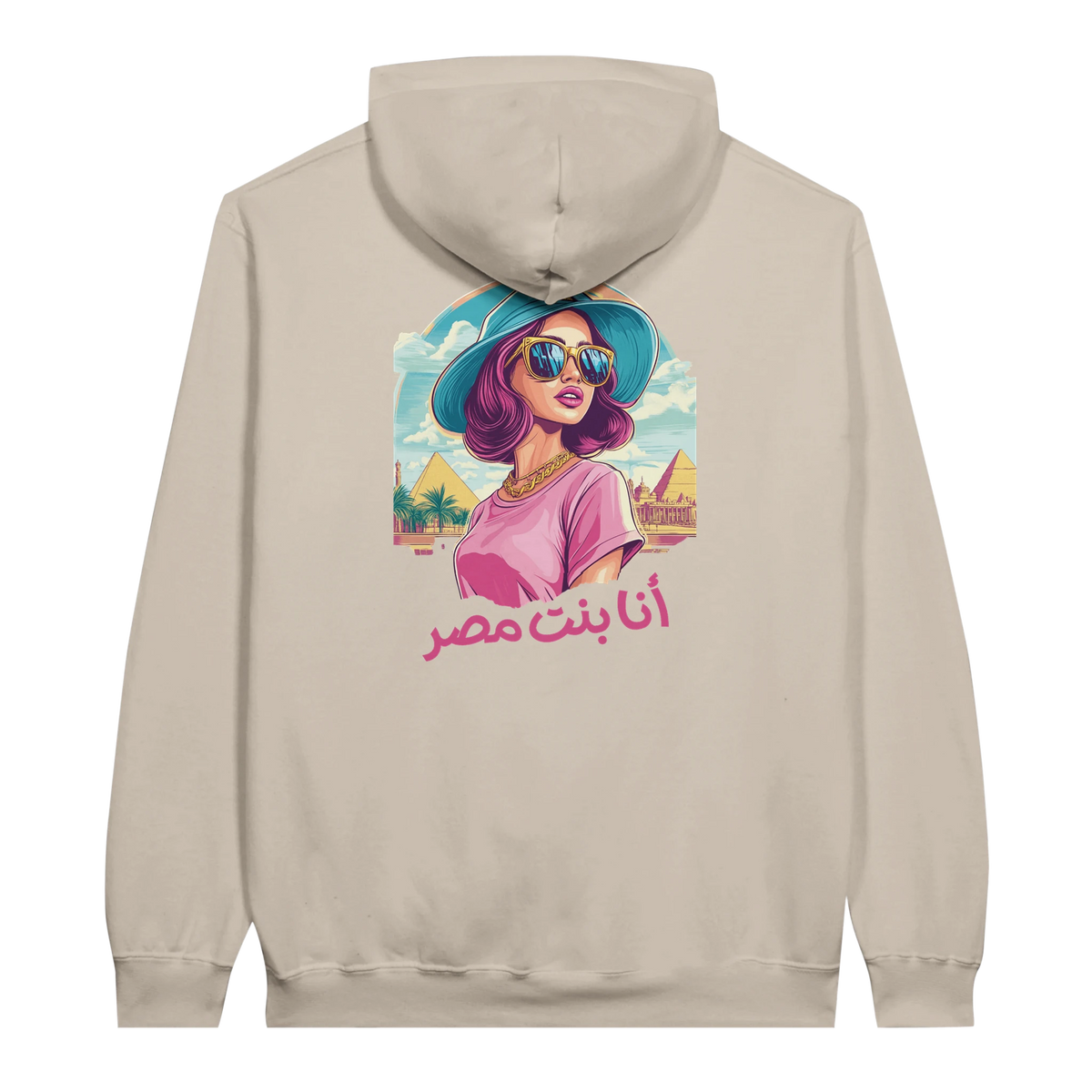 Vibrant Egyptian Pop Art Hoodie in Sand, Arabic graphic design by Cairo NYC