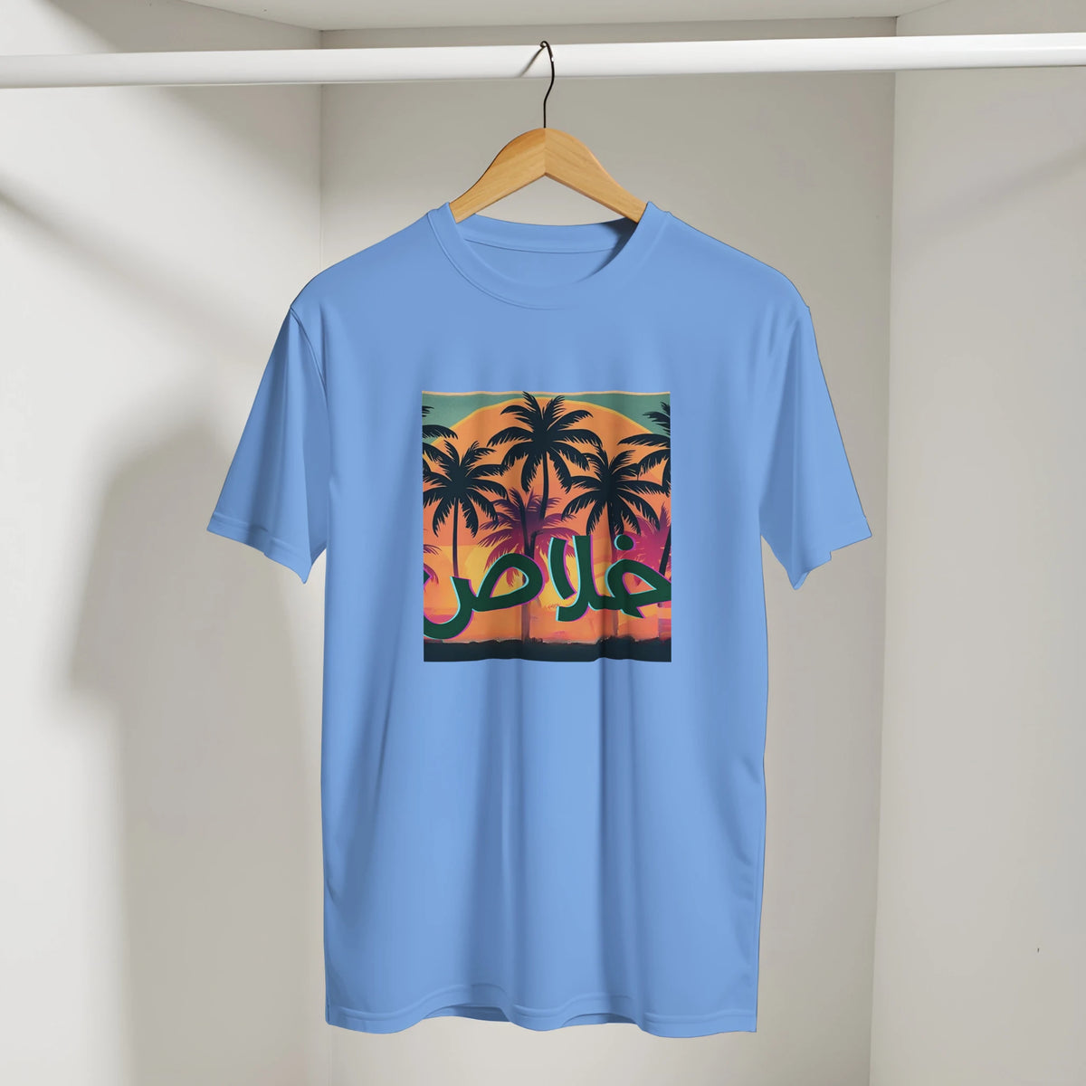 Khalas Sunset Tee, Arabic graphic design by Cairo NYC (view 16)