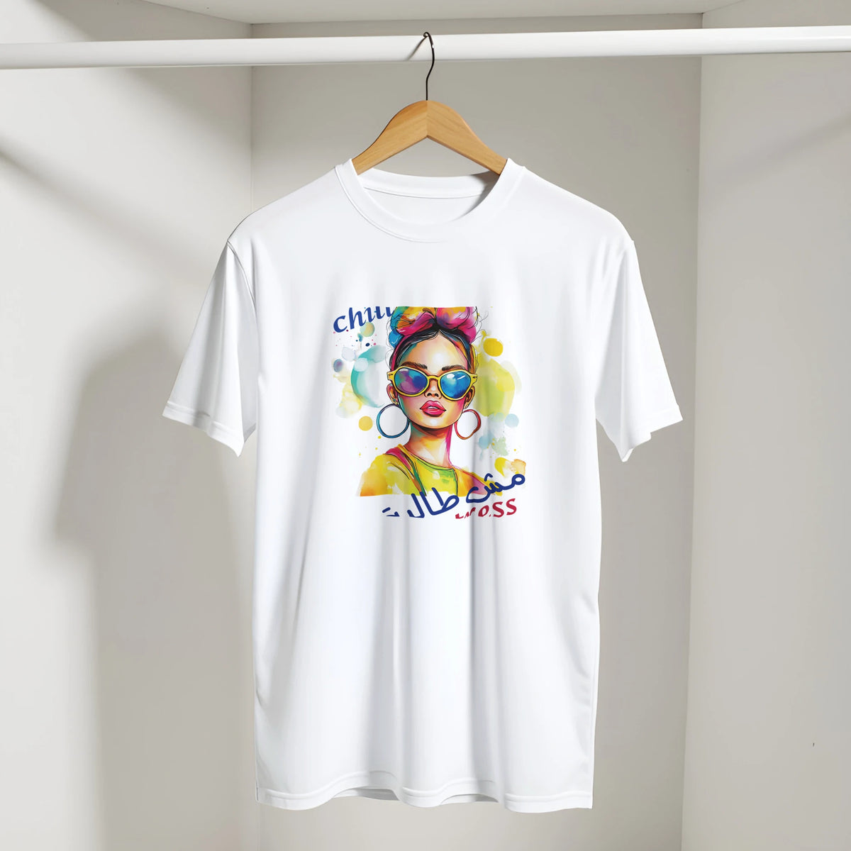 Chill Vibes Pop Art Arabic Tee, Arabic graphic design by Cairo NYC (view 13)