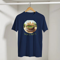 Molokhia Pyramids & Palm Trees Arabic Tee in Navy, Arabic graphic design by Cairo NYC