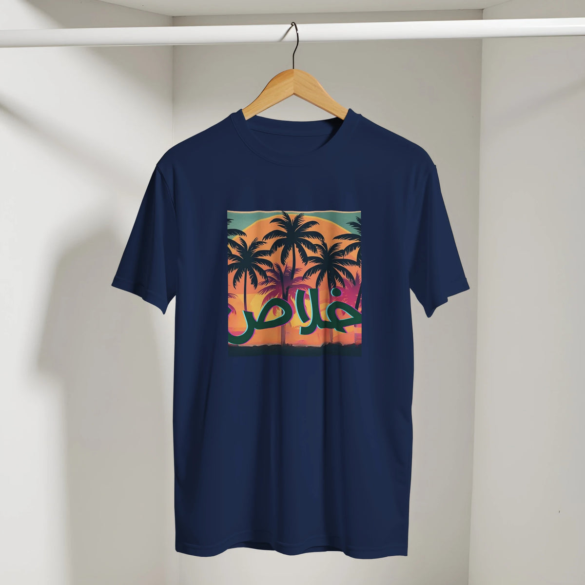 Khalas Sunset Tee, Arabic graphic design by Cairo NYC (view 15)