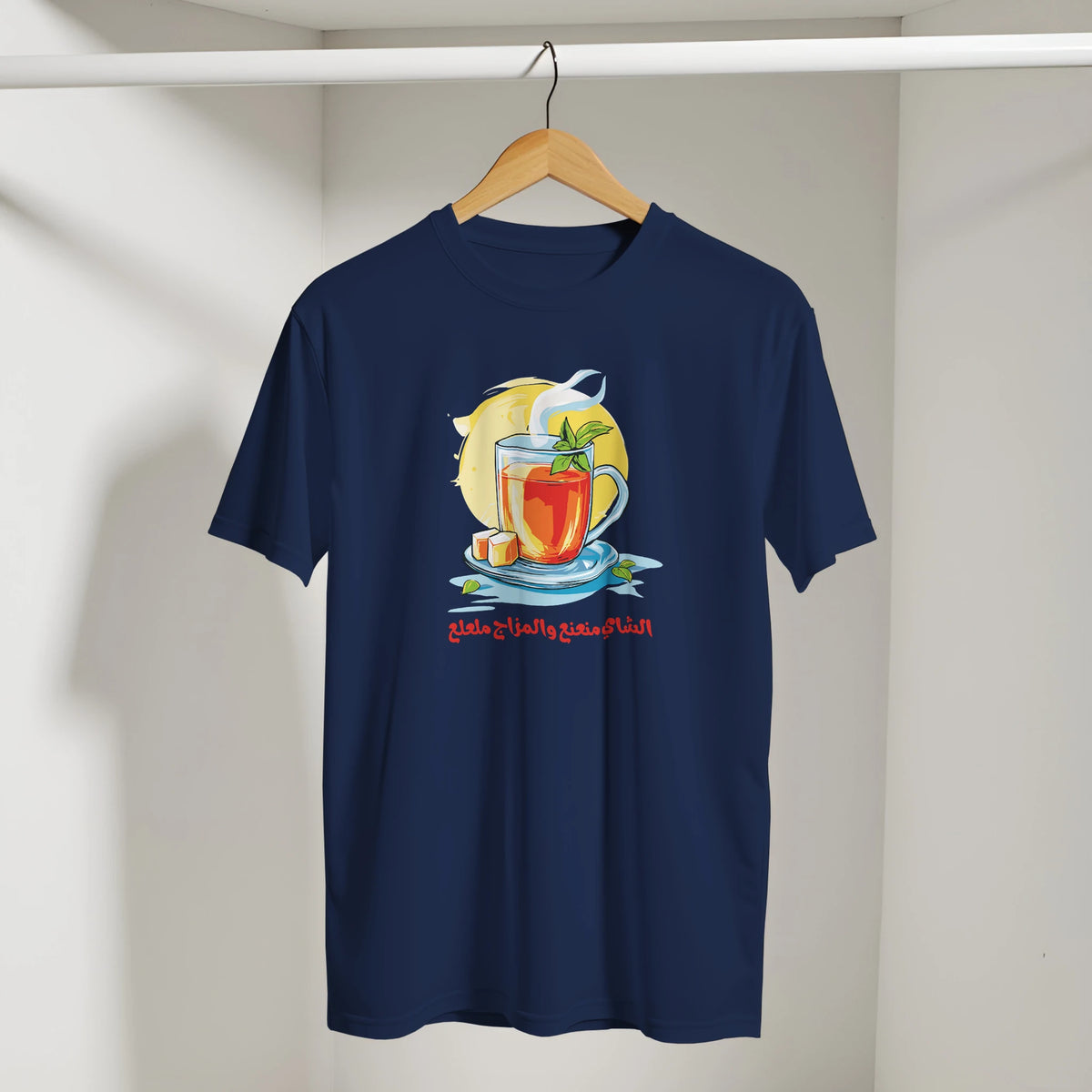 Mint Tea Arabic Tee, Arabic graphic design by Cairo NYC (view 7)