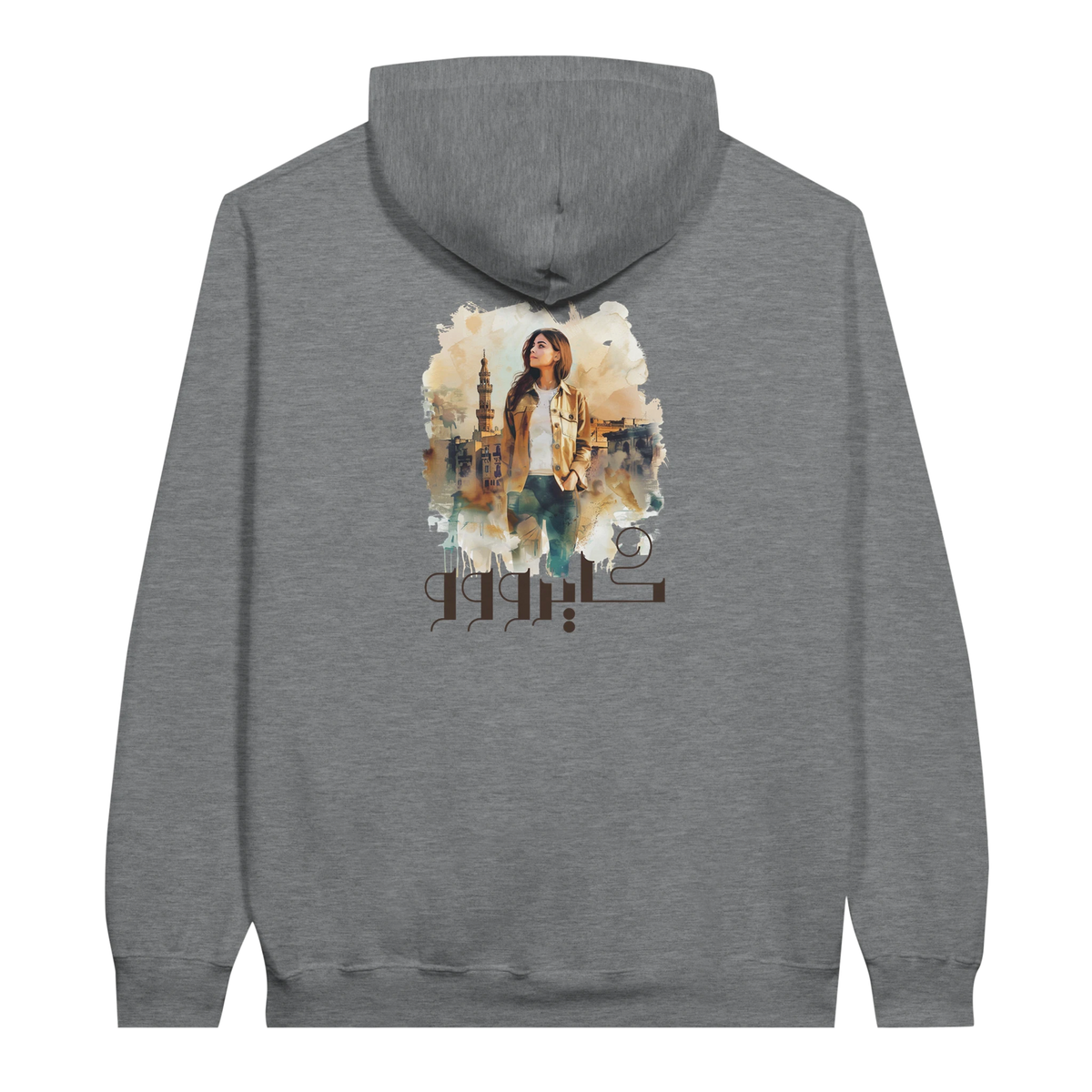 Modern Cairo Urban Mystique Hoodie in Watercolor Hues in Sport Grey, Arabic graphic design by Cairo NYC