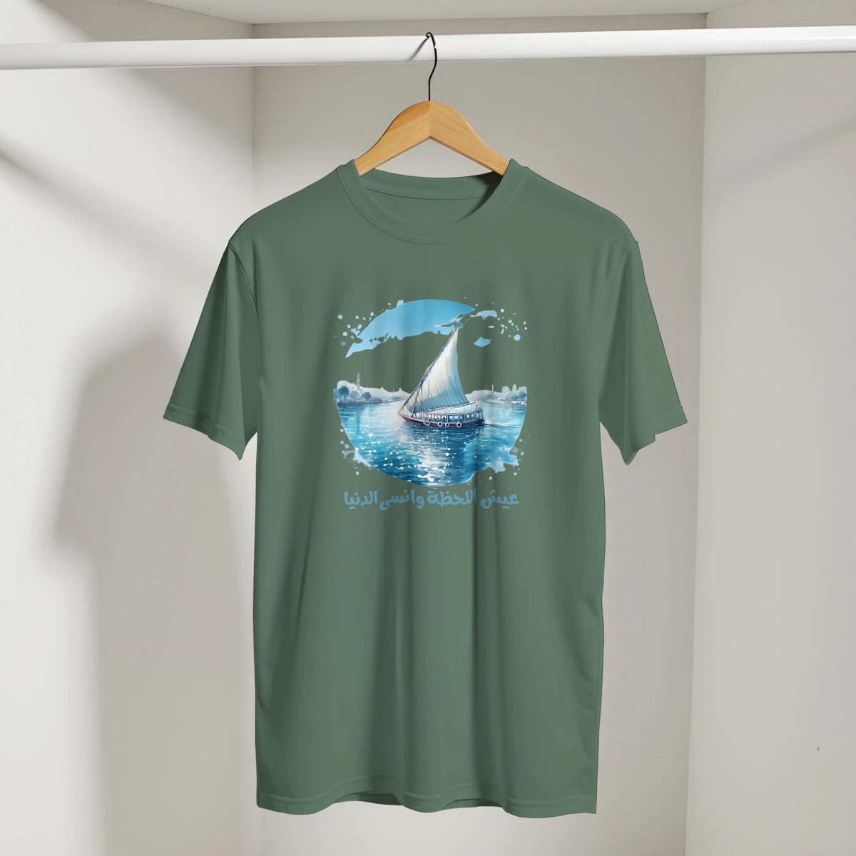 Nile Felucca Arabic Tee in Military Green, Arabic graphic design by Cairo NYC