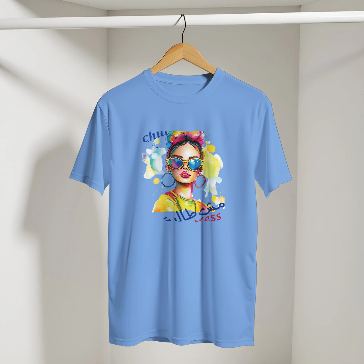 Chill Vibes Pop Art Arabic Tee, Arabic graphic design by Cairo NYC (view 17)