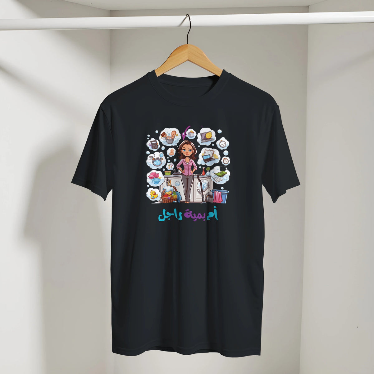 Arabic Mom Streetwear Tee in Black, Arabic graphic design by Cairo NYC