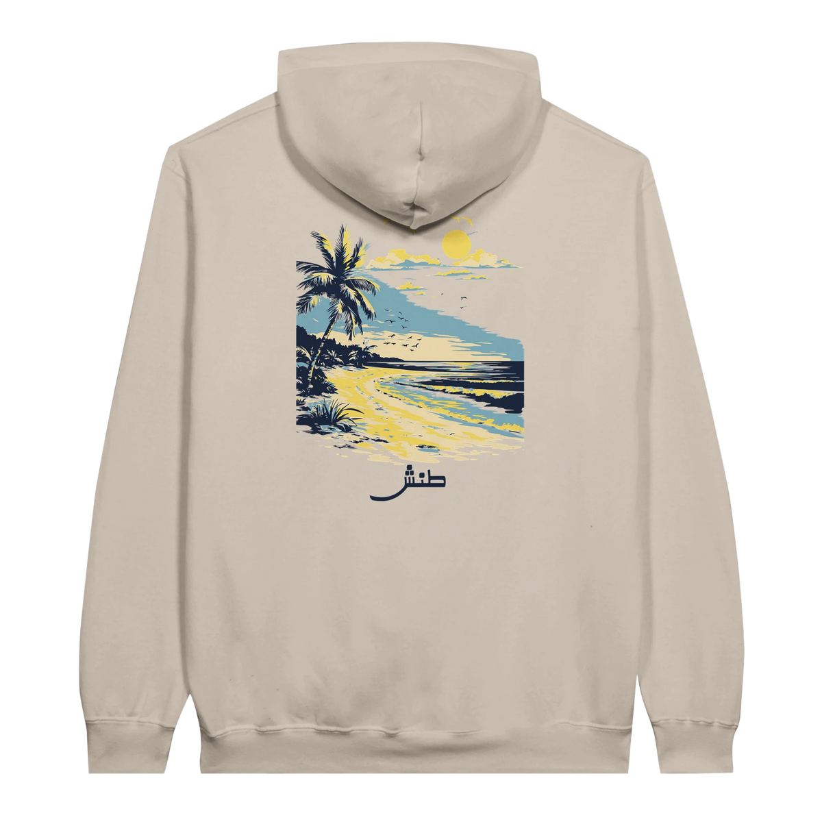 Retro Beach Sunset Hoodie in Sand, Arabic graphic design by Cairo NYC