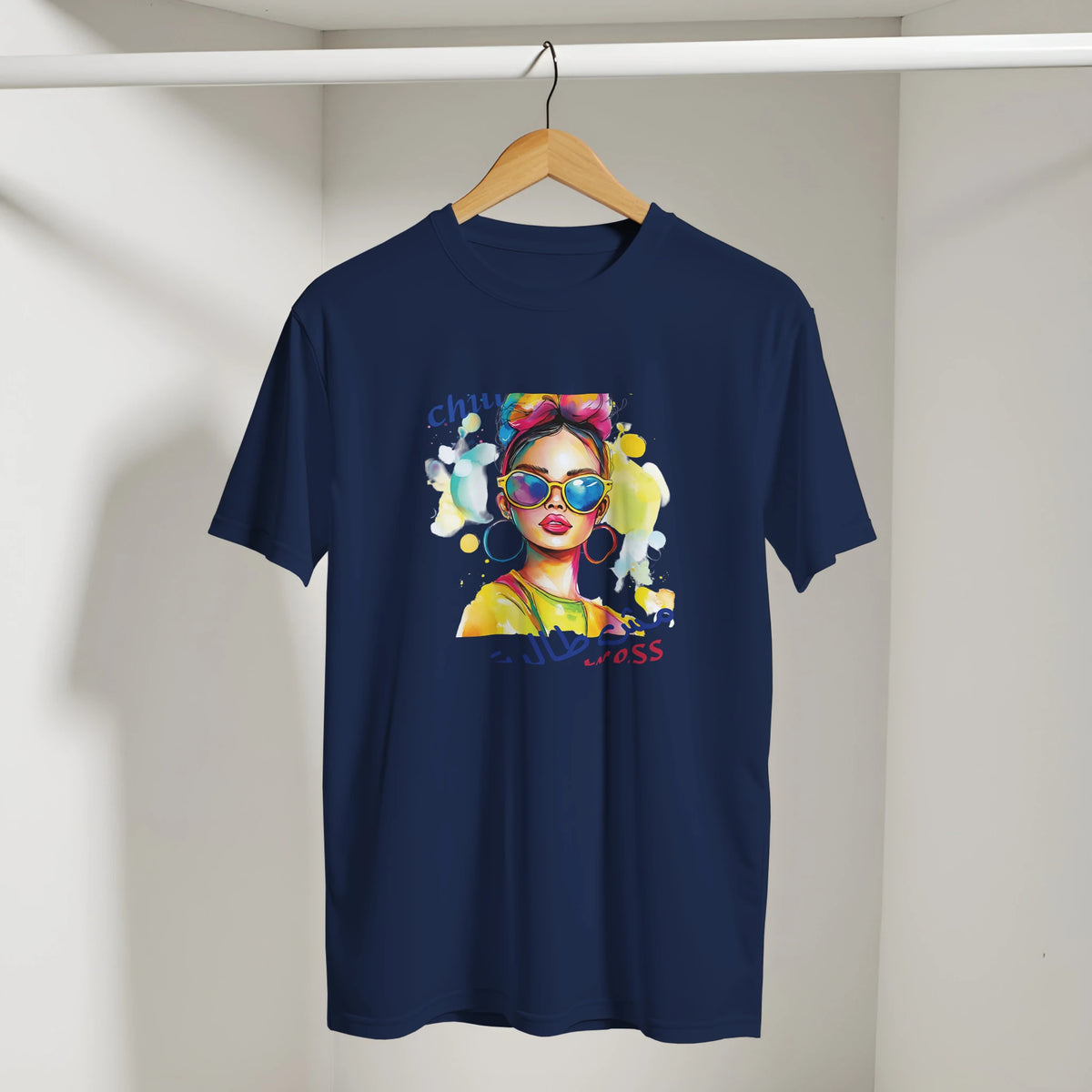 Chill Vibes Pop Art Arabic Tee, Arabic graphic design by Cairo NYC (view 15)