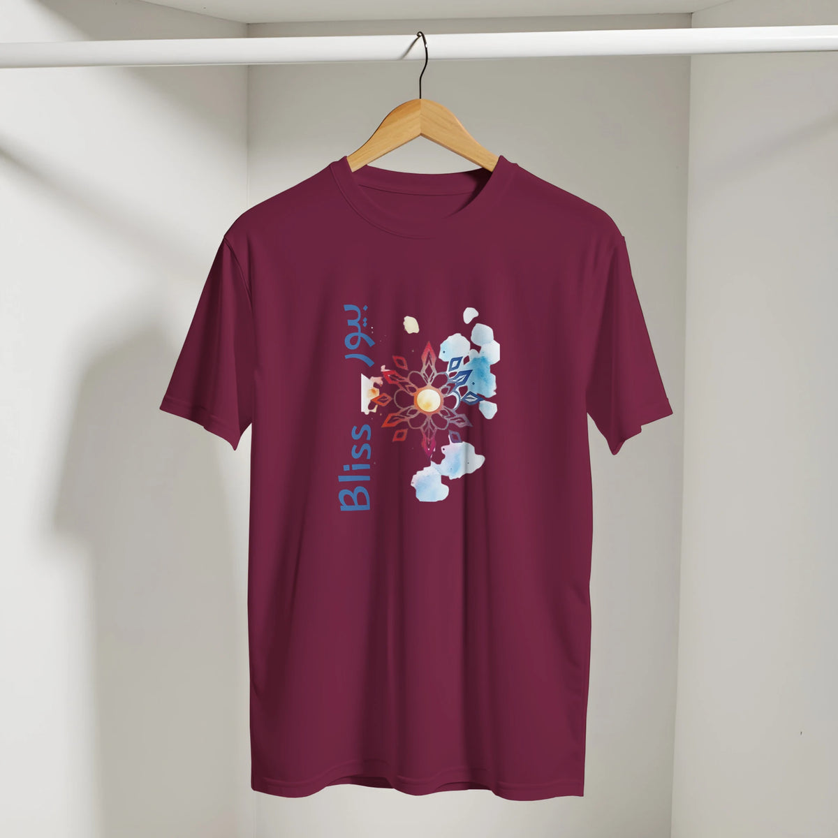 Sunset Watercolor Mandala Arabic Tee in Maroon, Arabic graphic design by Cairo NYC
