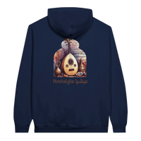 Nostalgic Oud Serenade Hoodie in Navy, Arabic graphic design by Cairo NYC