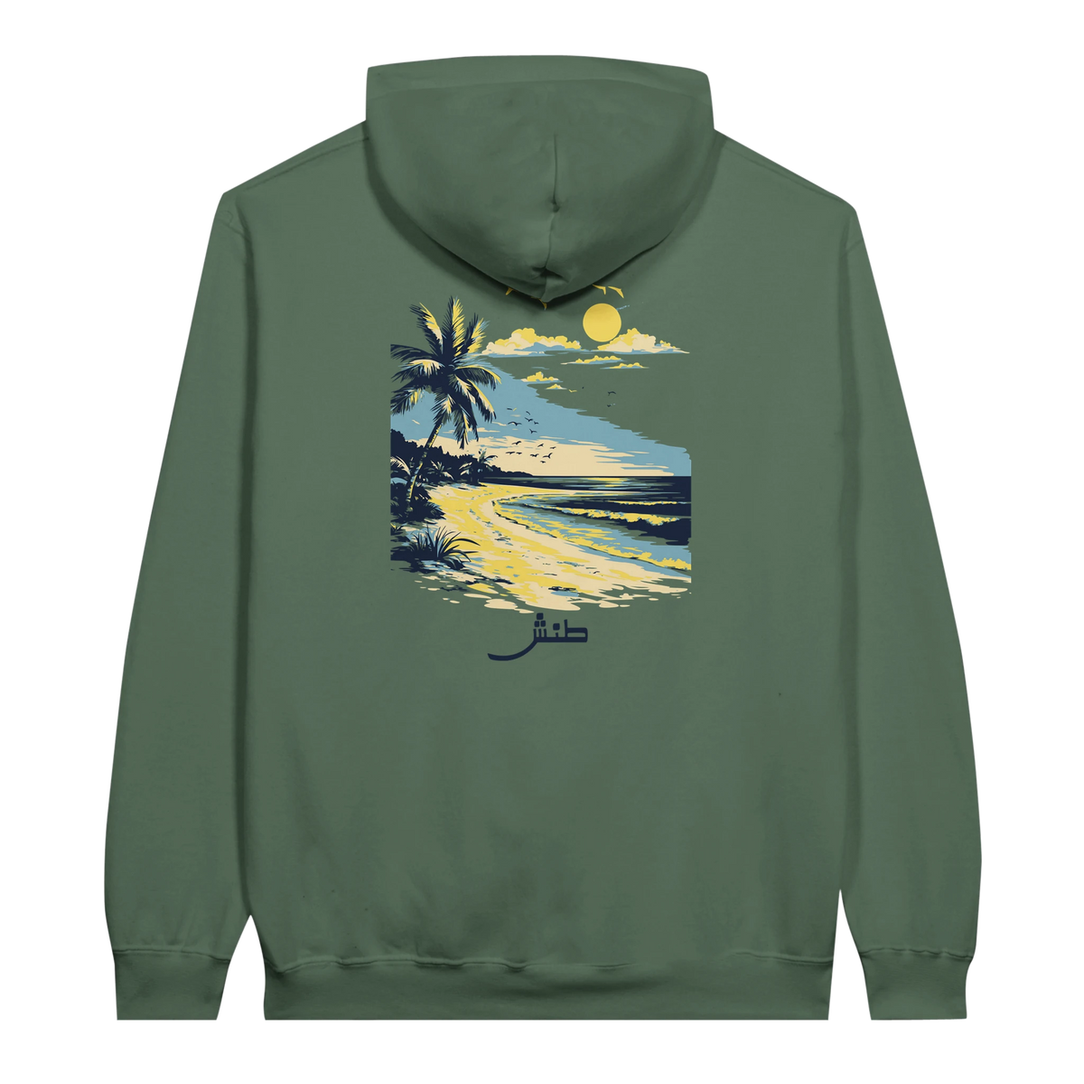 Retro Beach Sunset Hoodie in Military Green, Arabic graphic design by Cairo NYC