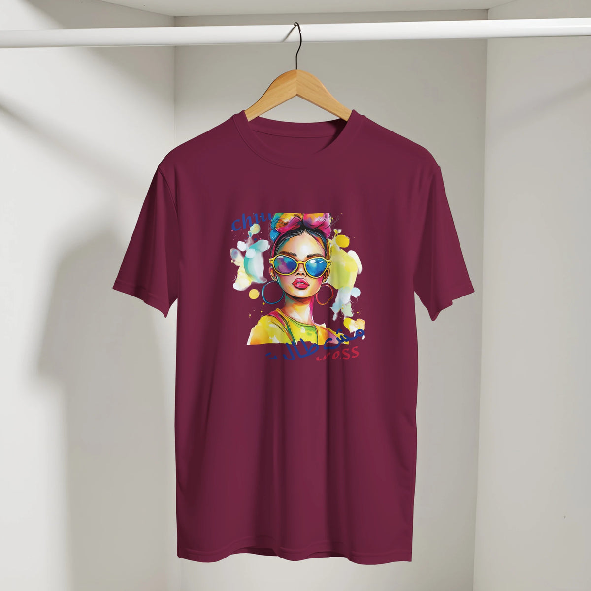 Chill Vibes Pop Art Arabic Tee, Arabic graphic design by Cairo NYC (view 9)