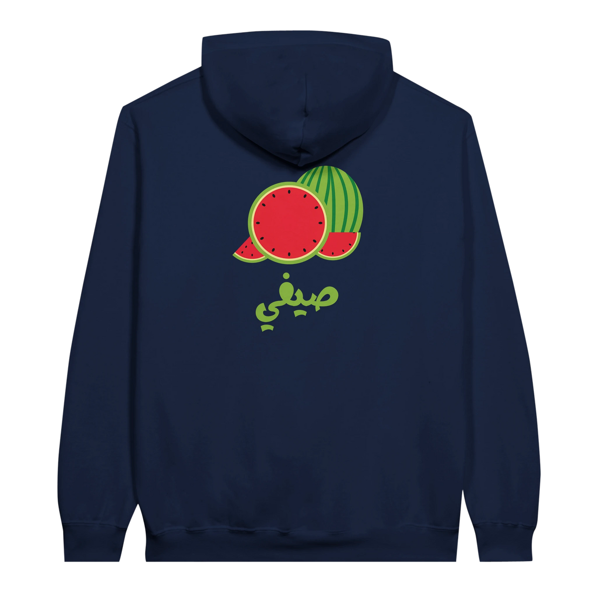 Vibrant Watermelon Summer Arabic Script Hoodie in Navy, Arabic graphic design by Cairo NYC