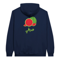 Vibrant Watermelon Summer Arabic Script Hoodie in Navy, Arabic graphic design by Cairo NYC