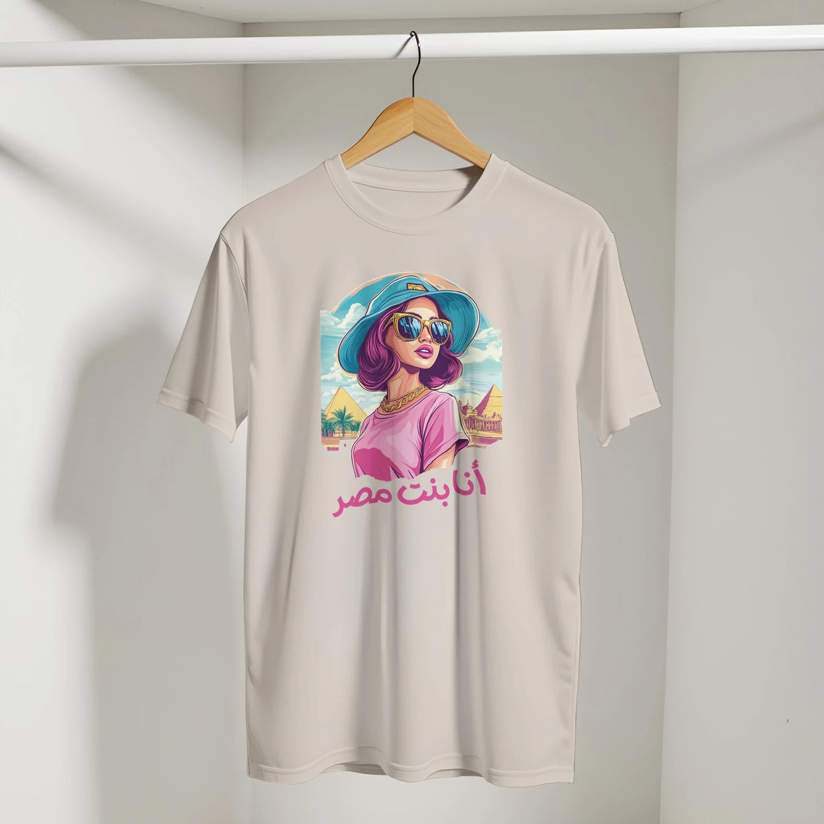 Proud Egyptian Girl Streetwear Tee in Sand, Arabic graphic design by Cairo NYC