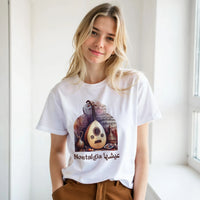 Arabic Oud Nostalgia Retro Tee, Arabic graphic design by Cairo NYC (view 9)