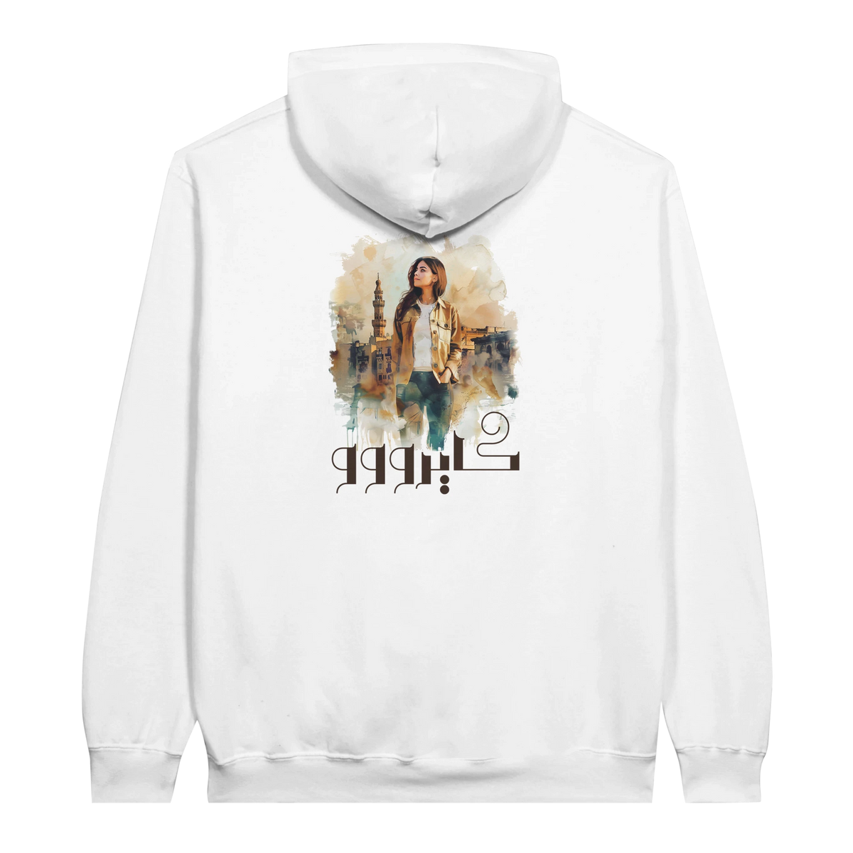 Modern Cairo Urban Mystique Hoodie in Watercolor Hues in White, Arabic graphic design by Cairo NYC