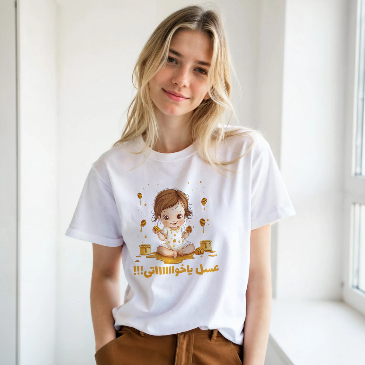 Honey Bee Baby Arabic Tee, Arabic graphic design by Cairo NYC (view 17)