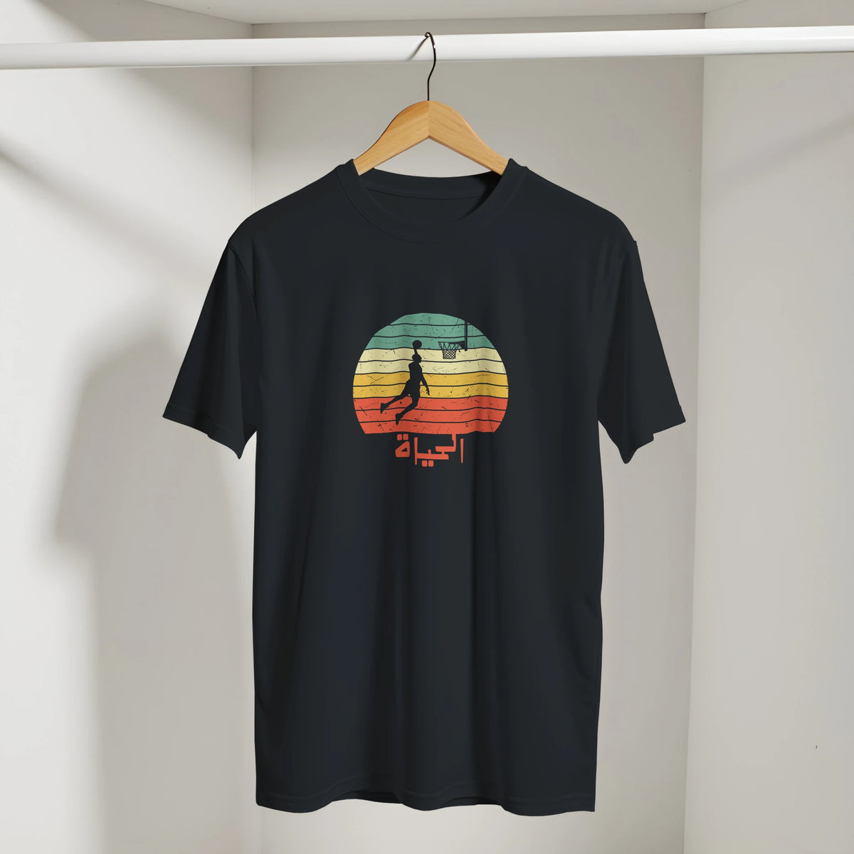 Eshta Retro Sunset Basketball Tee in Black, Arabic graphic design by Cairo NYC