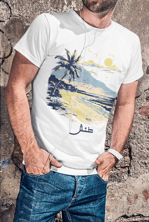 Sunset Beach Arabic Tee, Arabic graphic design by Cairo NYC (view 2)