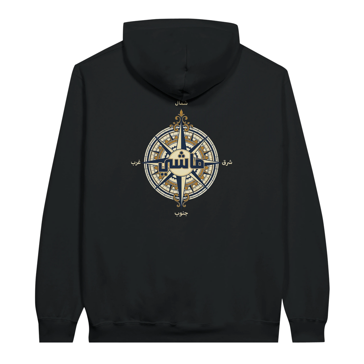 a1051dd5-168c-490f-a95e-31a06a723af1