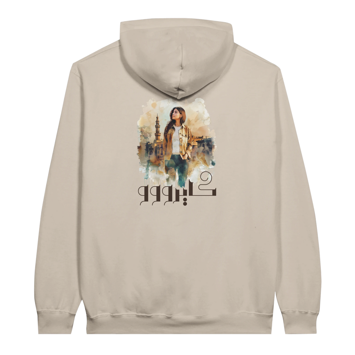 Modern Cairo Urban Mystique Hoodie in Watercolor Hues in Sand, Arabic graphic design by Cairo NYC