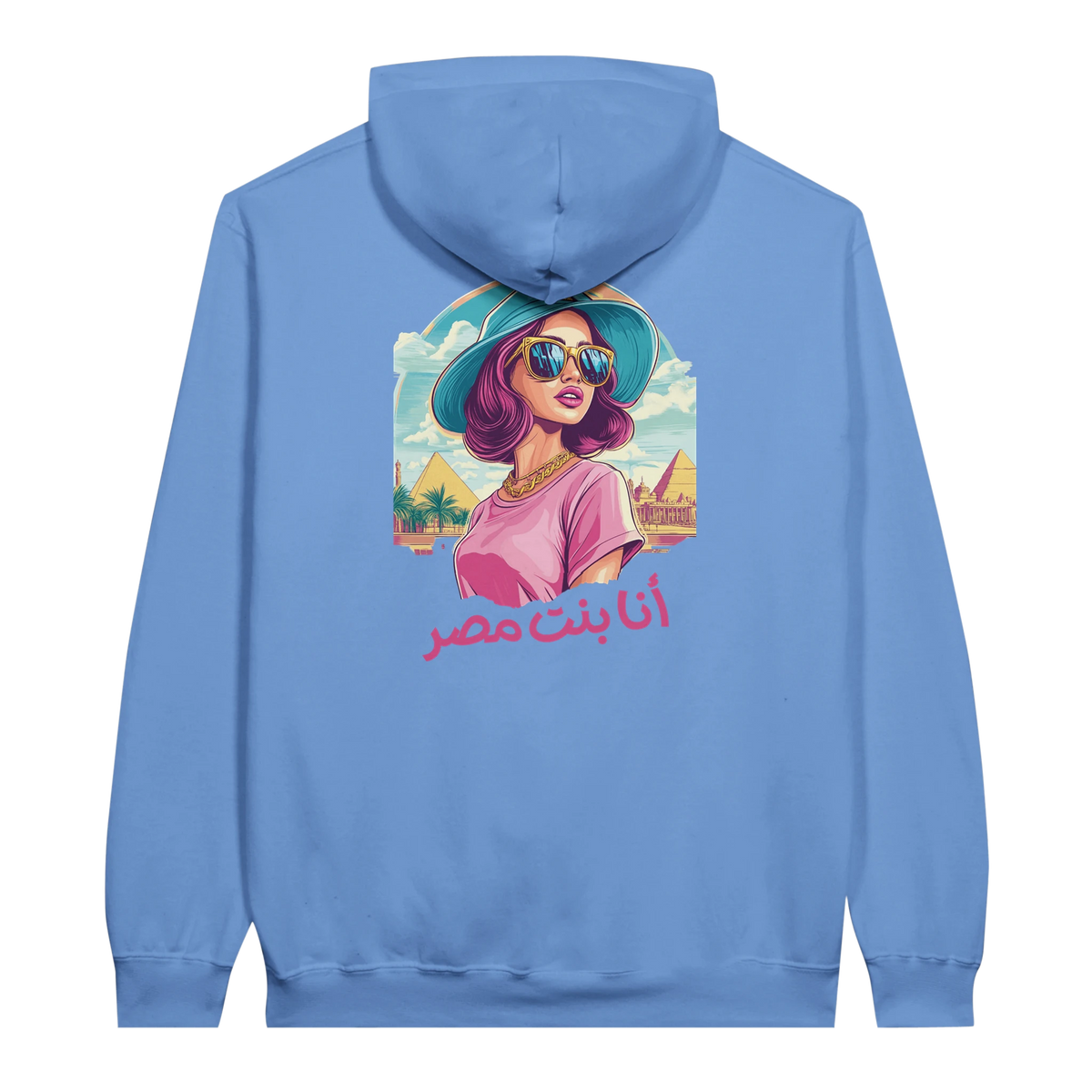 Vibrant Egyptian Pop Art Hoodie in Carolina Blue, Arabic graphic design by Cairo NYC