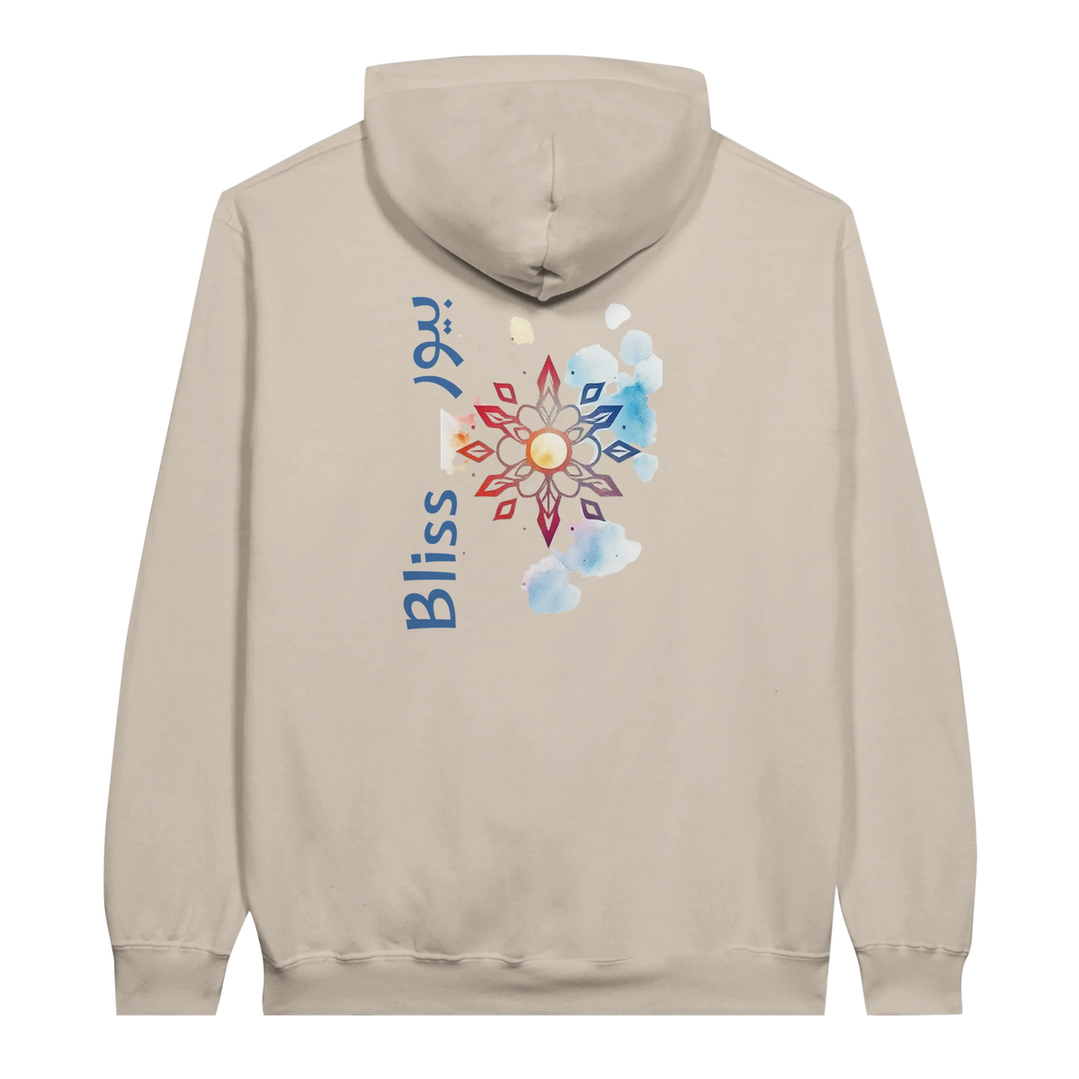 Watercolor Pure Bliss Bliss Hoodie in Sand, Arabic graphic design by Cairo NYC