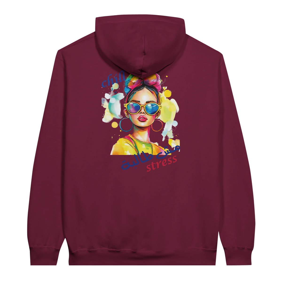 Vibrant 'Chill, No Stress' Pop Art Arabic Hoodie in Maroon, Arabic graphic design by Cairo NYC