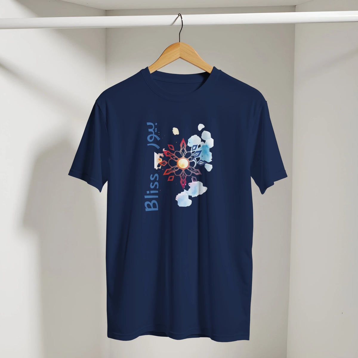 Sunset Watercolor Mandala Arabic Tee in Navy, Arabic graphic design by Cairo NYC
