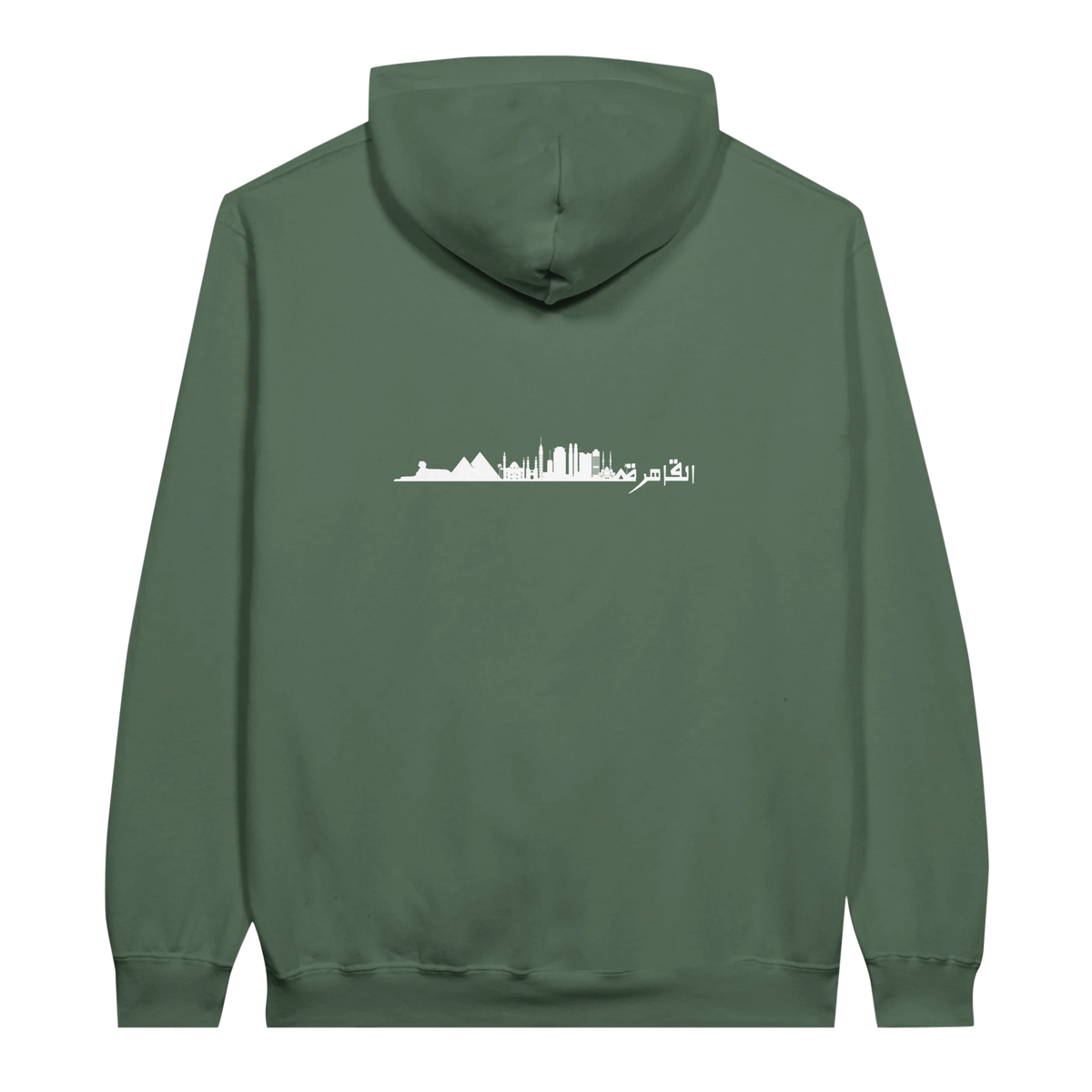 Cairo Skyline Silhouette Hoodie in Military Green, Arabic graphic design by Cairo NYC