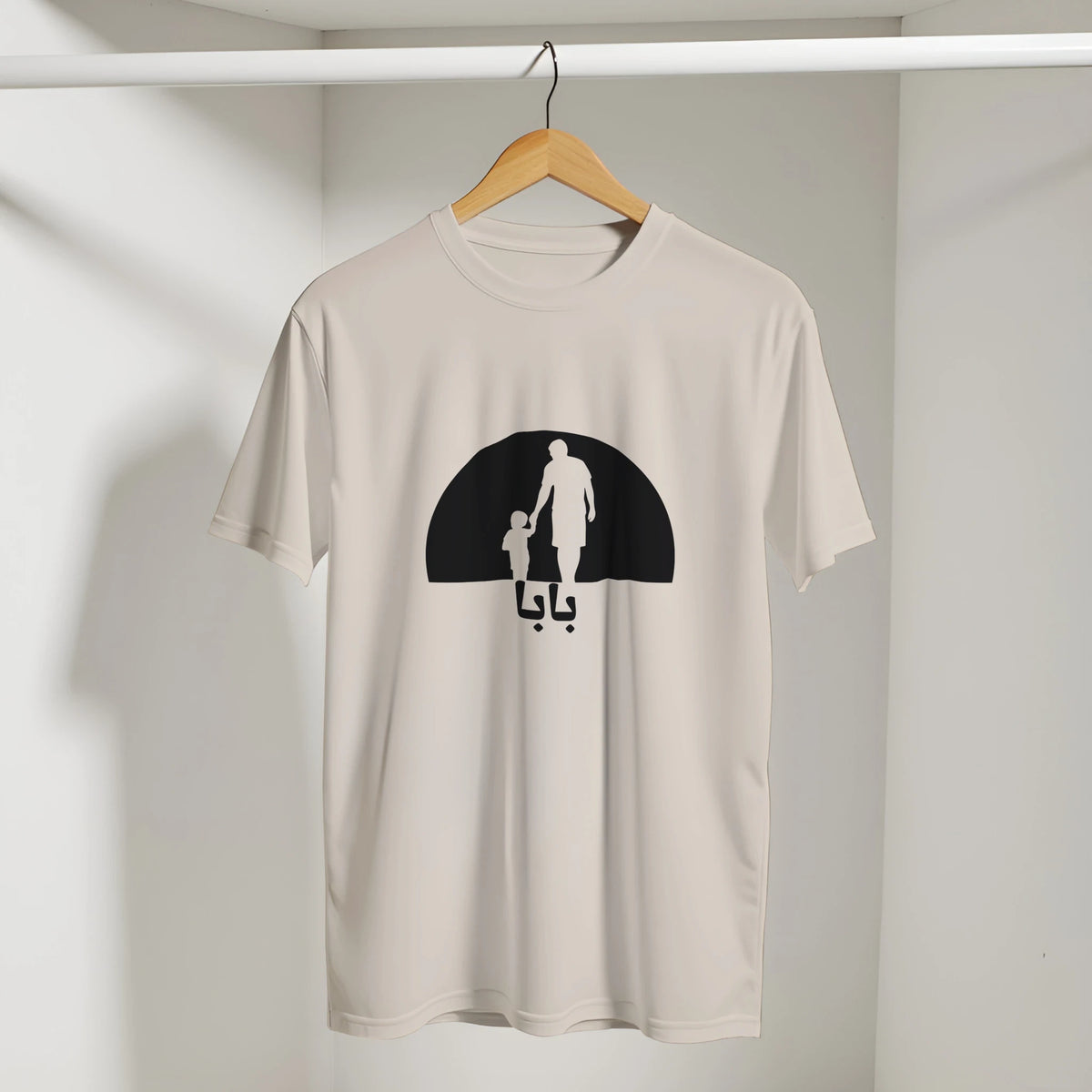 Retro Sunset Graphic Arabic Tee, Arabic graphic design by Cairo NYC (view 11)