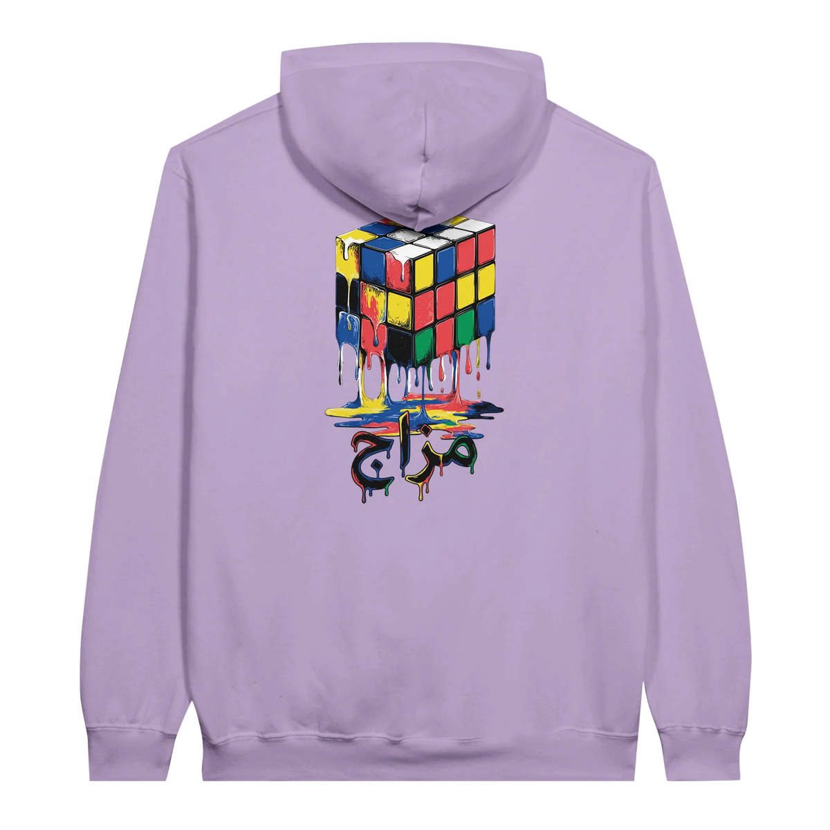 Melting Rubik's Cube Art Hoodie in Orchid, Arabic graphic design by Cairo NYC