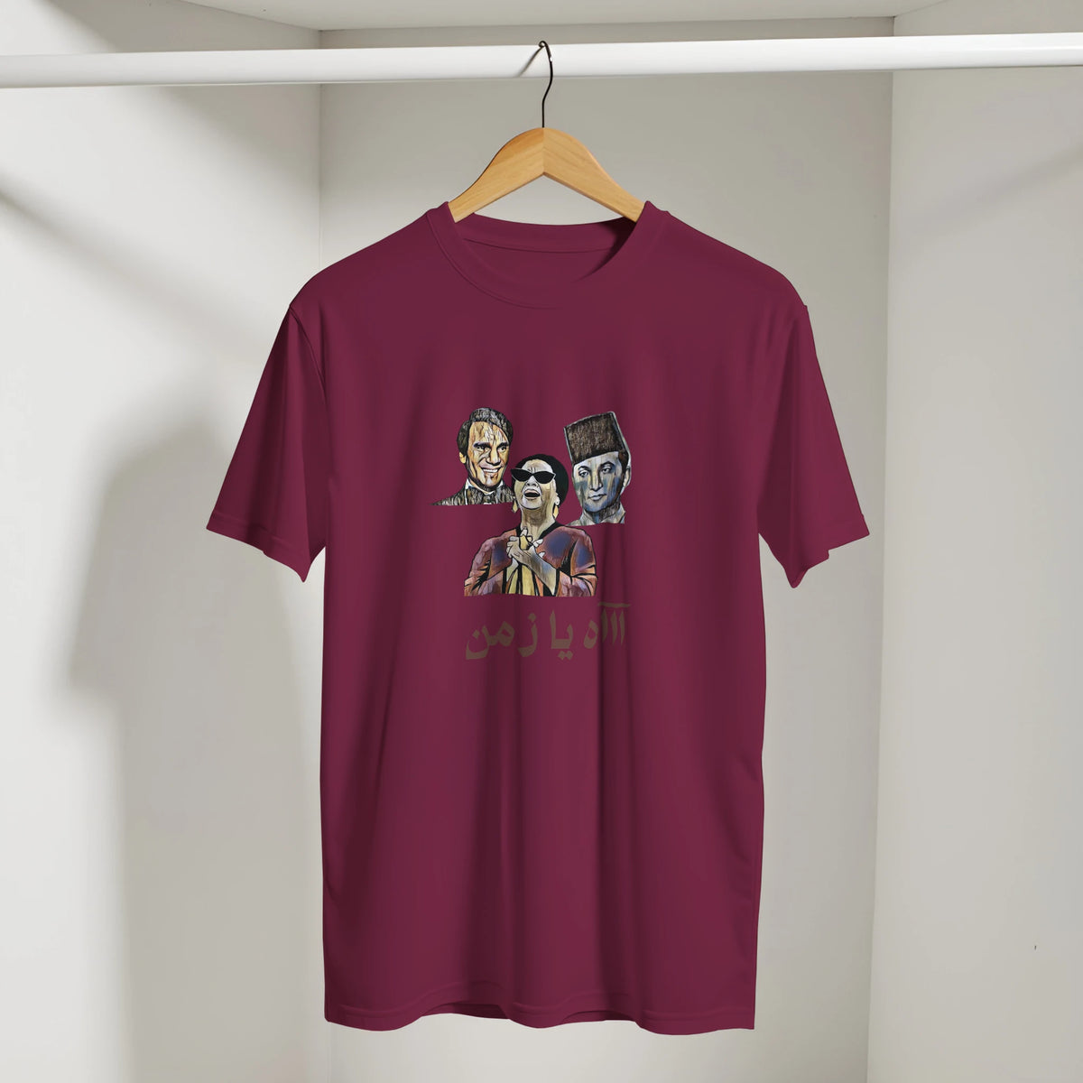 Iconic Figures Arabic Tee in Maroon, Arabic graphic design by Cairo NYC