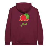 Vibrant Watermelon Summer Arabic Script Hoodie in Maroon, Arabic graphic design by Cairo NYC