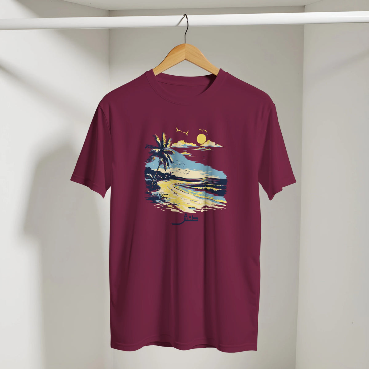Sunset Beach Arabic Tee in Maroon, Arabic graphic design by Cairo NYC