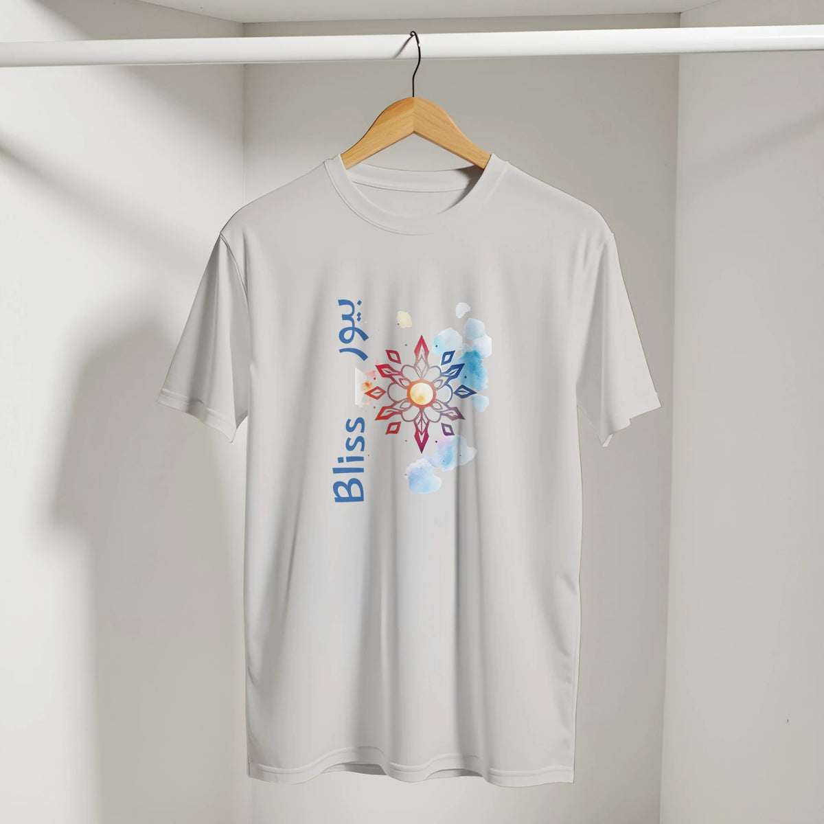 Sunset Watercolor Mandala Arabic Tee in Ice Grey, Arabic graphic design by Cairo NYC