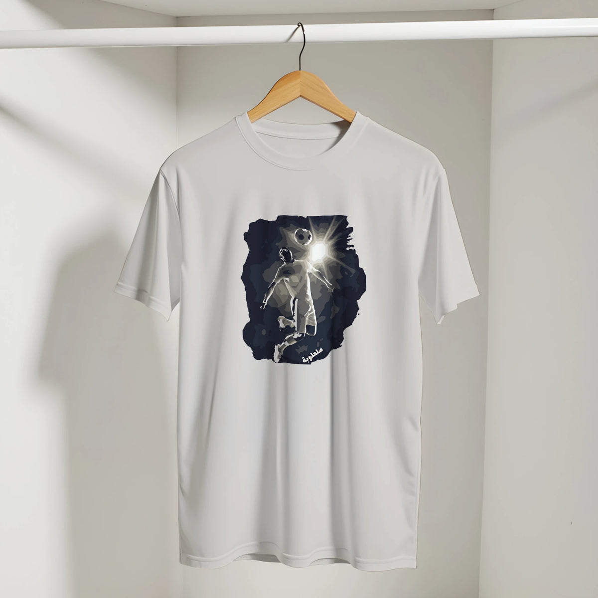 Arabic Soccer Retro Tee, Arabic graphic design by Cairo NYC (view 6)
