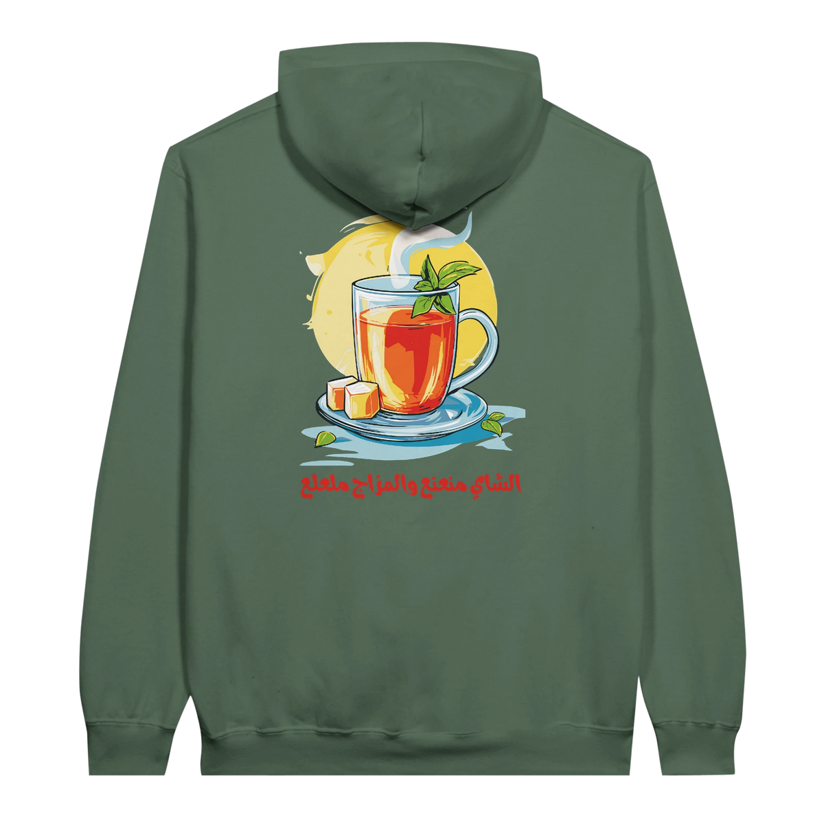 b56a53f8-bb1f-486d-829a-3950ffb7841a