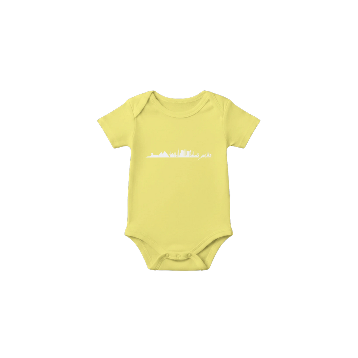 Arabic Cairo Silhouette Infant Onesie in Yellow, Arabic graphic design by Cairo NYC