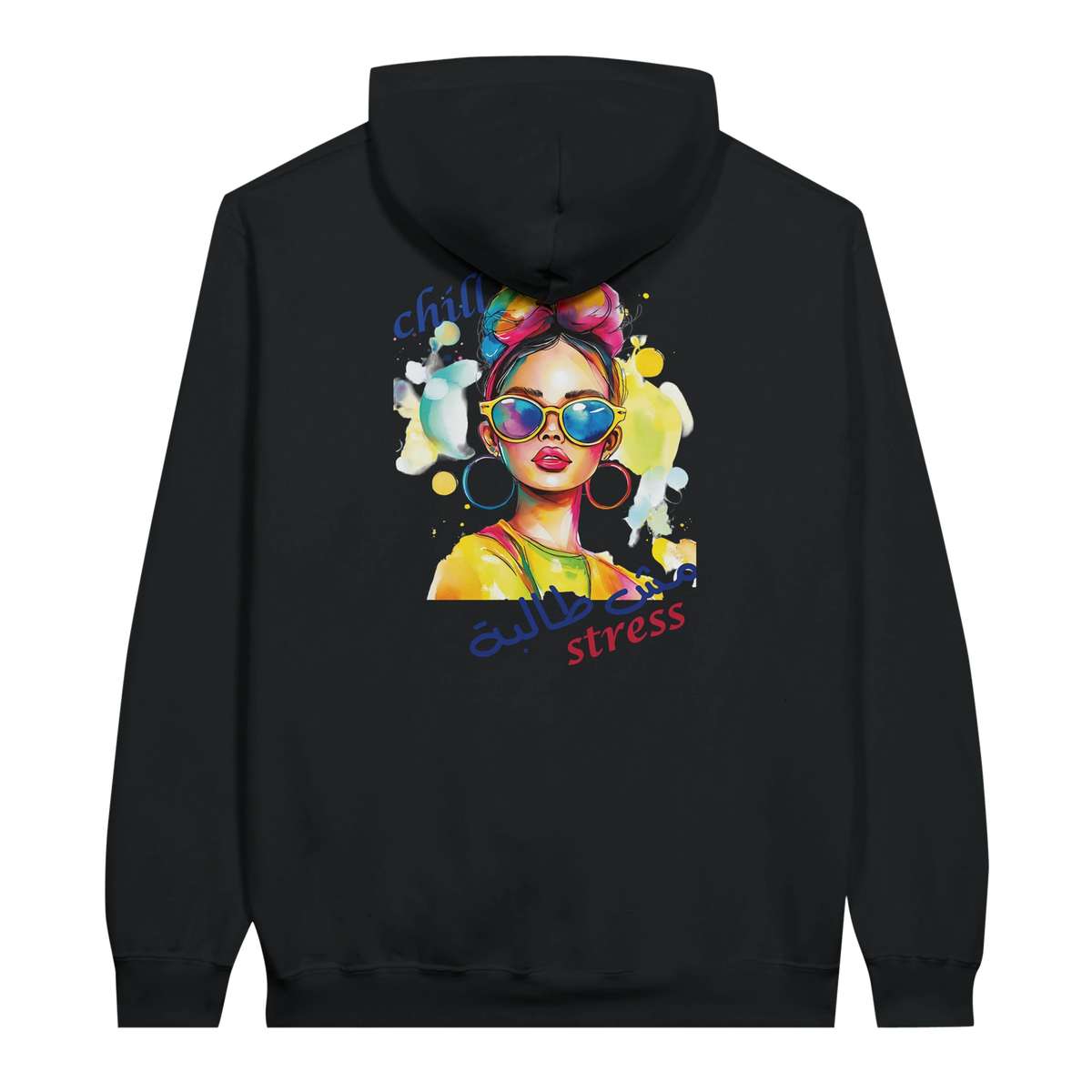 Vibrant 'Chill, No Stress' Pop Art Arabic Hoodie in Black, Arabic graphic design by Cairo NYC
