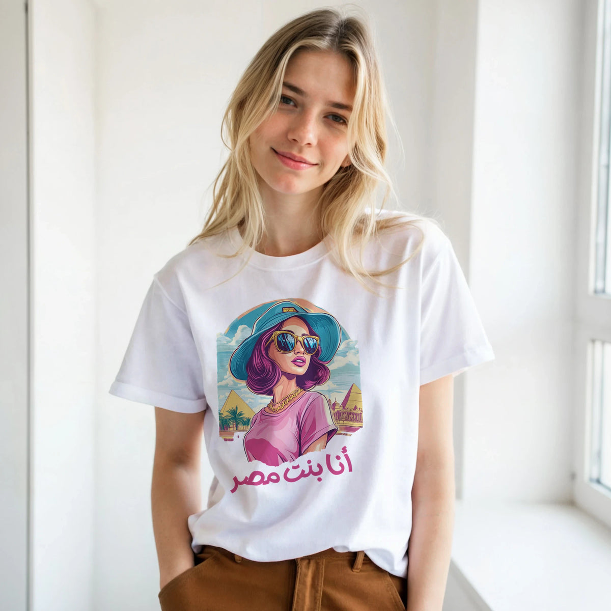 Proud Egyptian Girl Streetwear Tee, Arabic graphic design by Cairo NYC (view 19)