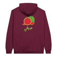 Vibrant Watermelon Summer Arabic Script Hoodie in Maroon, Arabic graphic design by Cairo NYC
