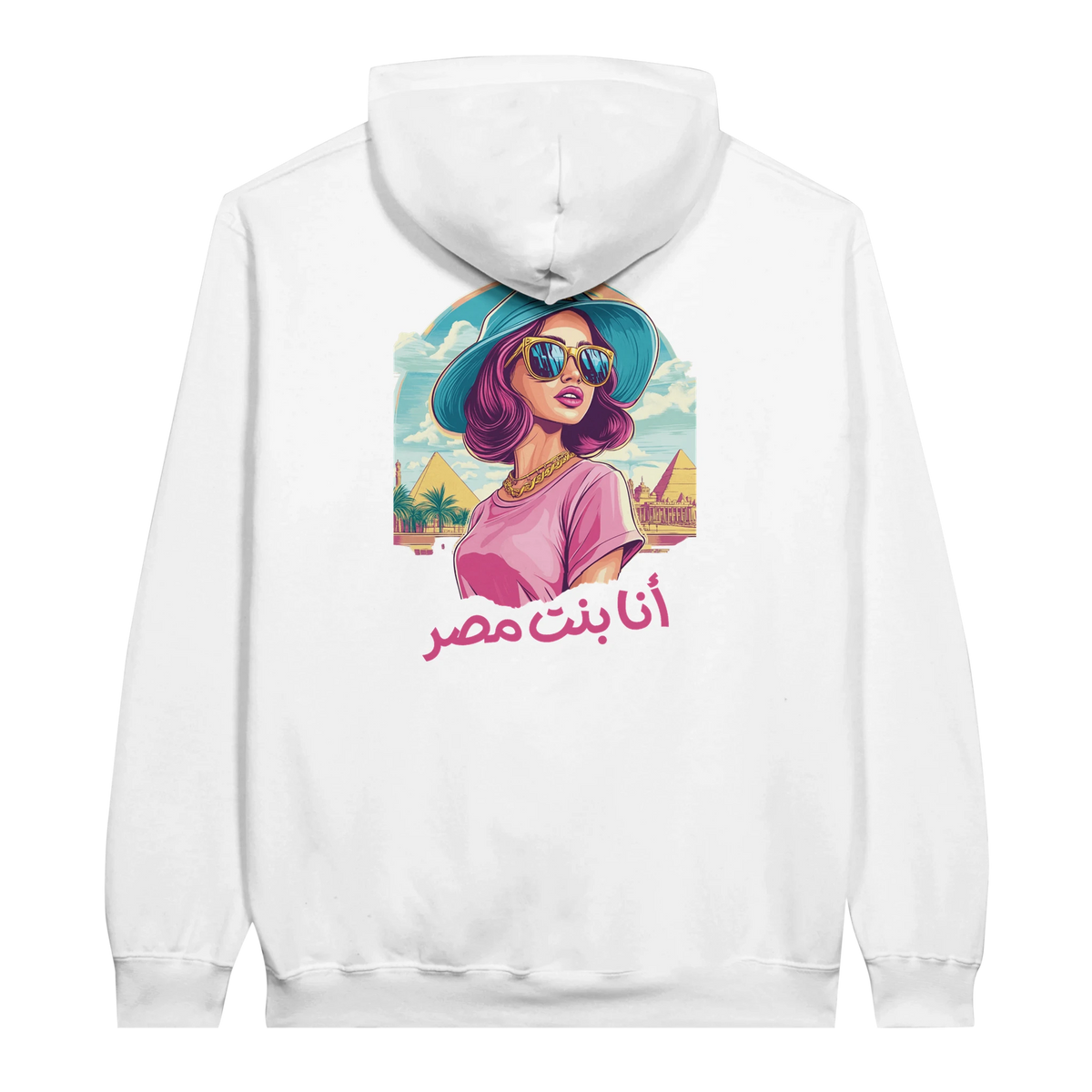 Vibrant Egyptian Pop Art Hoodie in White, Arabic graphic design by Cairo NYC