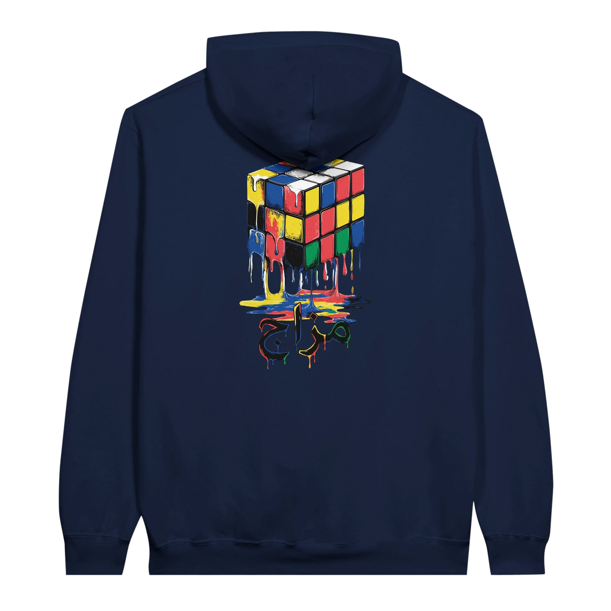 Melting Rubik's Cube Art Hoodie in Navy, Arabic graphic design by Cairo NYC