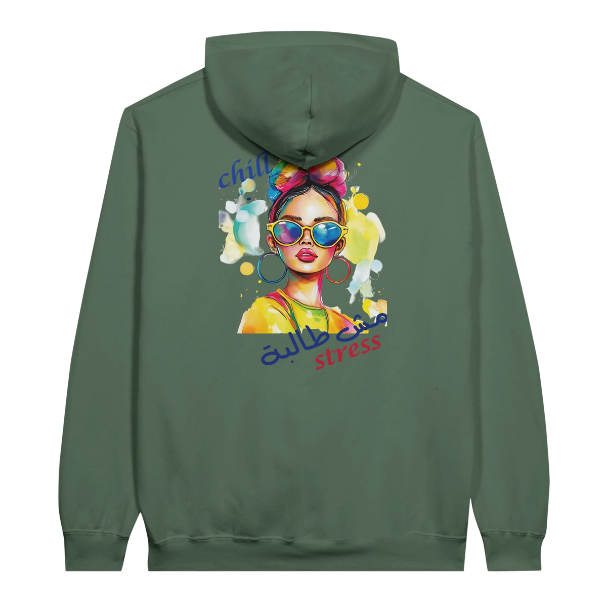 Vibrant 'Chill, No Stress' Pop Art Arabic Hoodie in Military Green, Arabic graphic design by Cairo NYC