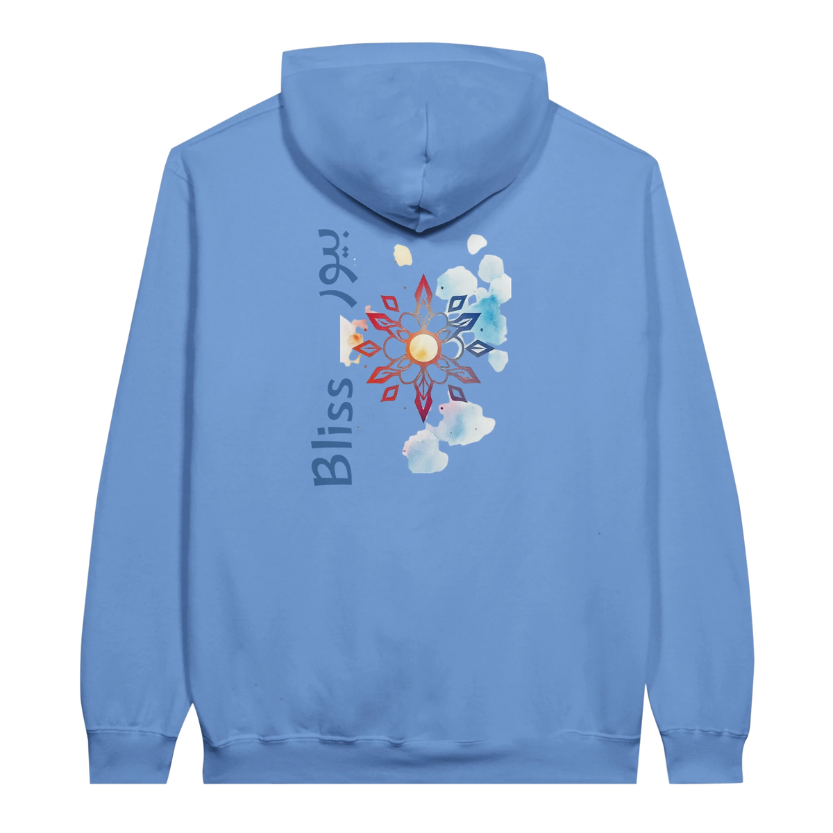 Watercolor Pure Bliss Bliss Hoodie, Arabic graphic design by Cairo NYC (view 67)