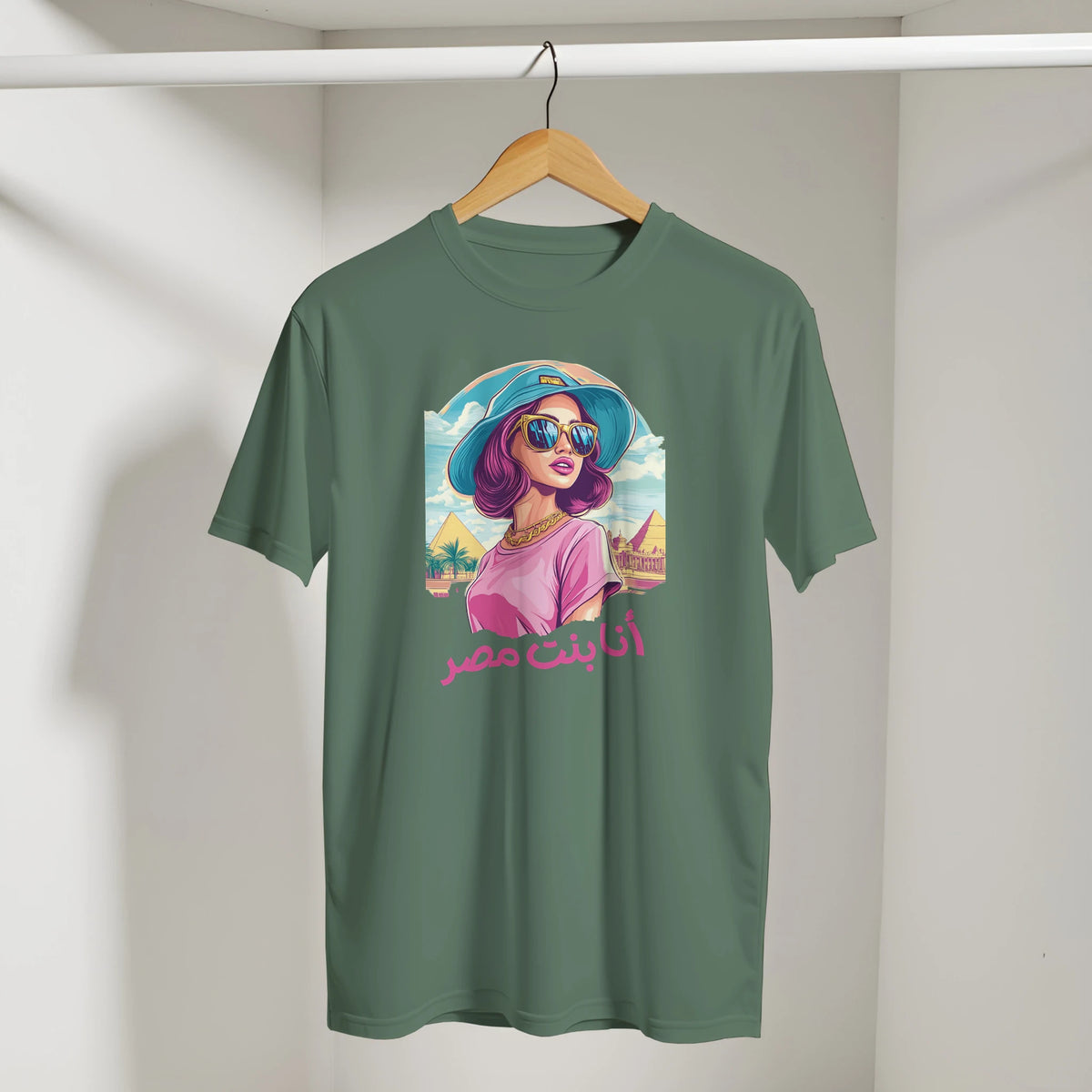 Proud Egyptian Girl Streetwear Tee in Military Green, Arabic graphic design by Cairo NYC